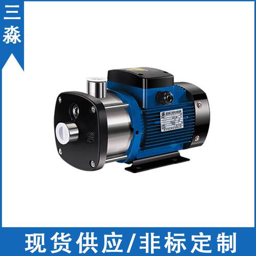 南方水泵机械密封CHM16-1LSWSC水封石墨泵用机械密封件密封组件