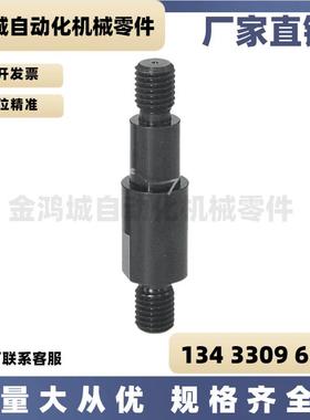 悬臂销外螺纹安装FXAC法兰型FXFA螺栓固定型FXFB1012152025