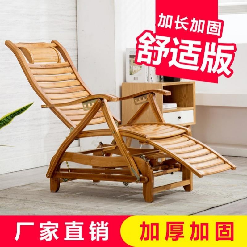 电动摇椅自动老人摇摇椅躺椅午睡成人可坐懒人家用休闲按摩椅
