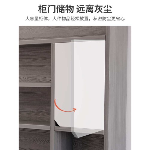 书桌书架一体桌学生卧室家用电脑桌简易写字桌出租屋简约现代桌子