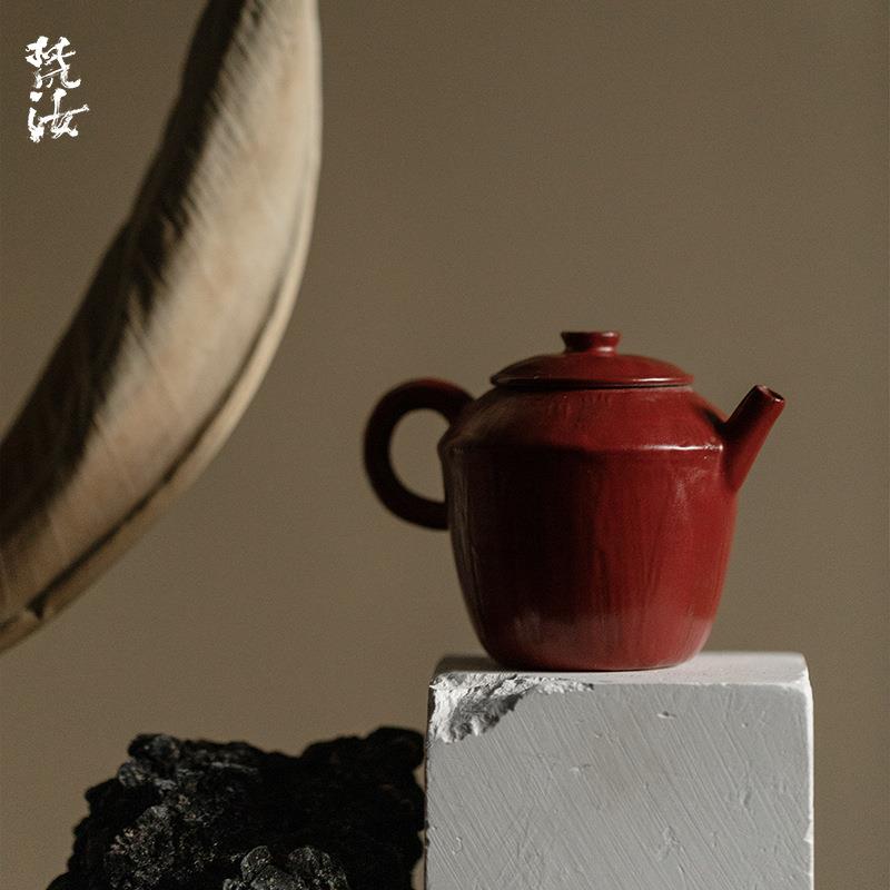 梵汝粉引雅玩大漆红来知壶日式粗陶禅意手执壶仿古泡茶壶带滤网