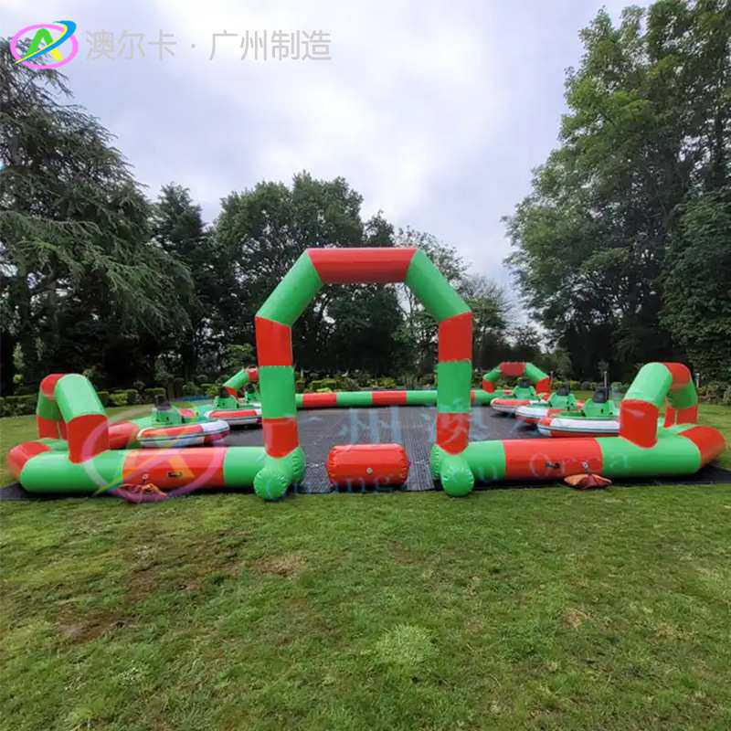卡丁车防护栏充气碰碰车赛道跑道加厚围栏围墙儿童游乐场设备轨道