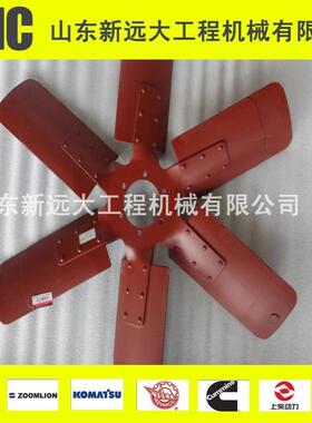 山推SD推土机上柴发动机风扇叶PIN3586山推SD16推土机配件大全