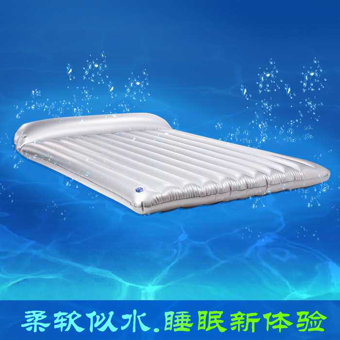 悠爱得水床 水床垫 日式单枕水磨床 按摩床 气垫水床 推油水床