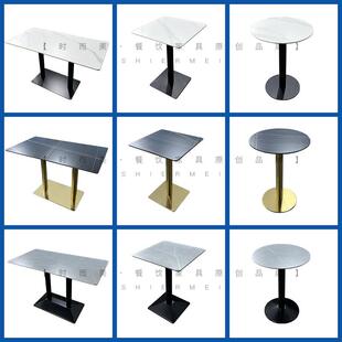 西餐厅火锅店食堂岩板餐桌椅组合奶茶小吃店快餐麻辣烫店小圆方桌