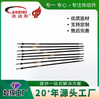 源头工厂AODISI方孔链轮轴 高精度 单排链轮传动配件链轮轴