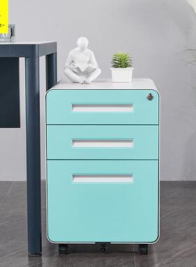 虎一办公家具钢制圆弧活动柜桌下三抽屉文件柜铁皮柜移动矮柜蓝色