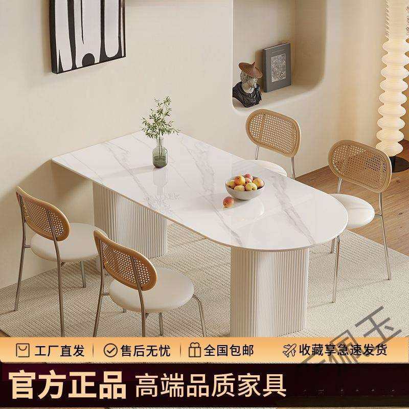 德致奶油风纯白岩板餐桌小户型家用轻奢极简半圆形餐桌椅,3C数码配件,USB灯,淘宝优惠券,粉丝福利购,淘宝优惠卷