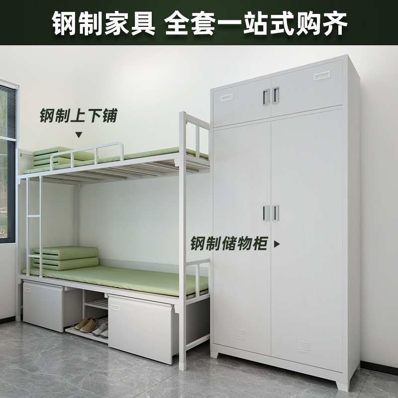 制式营具单层床14款上下铺铁架床学校干部内务双层高低铁艺公寓床