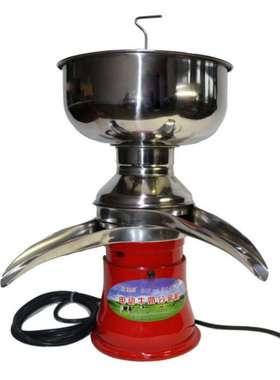 50L牛奶太阳能220V多用电动牛奶分离脱脂分离希米丹乌日莫稀奶油