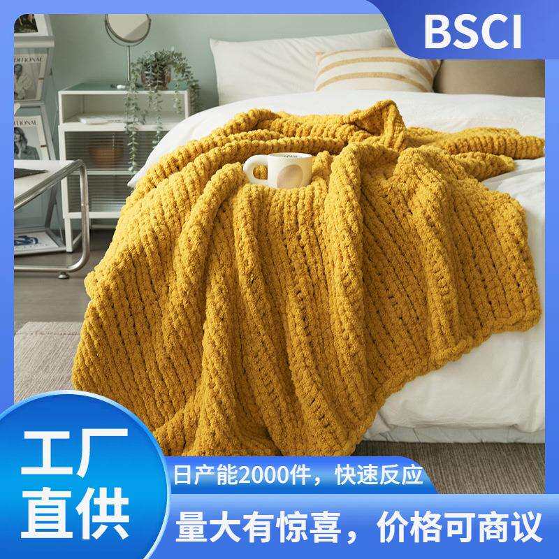 粗棒针手工编织毛毯轻奢针织盖毯沙发软装家居搭毯薇斯琦