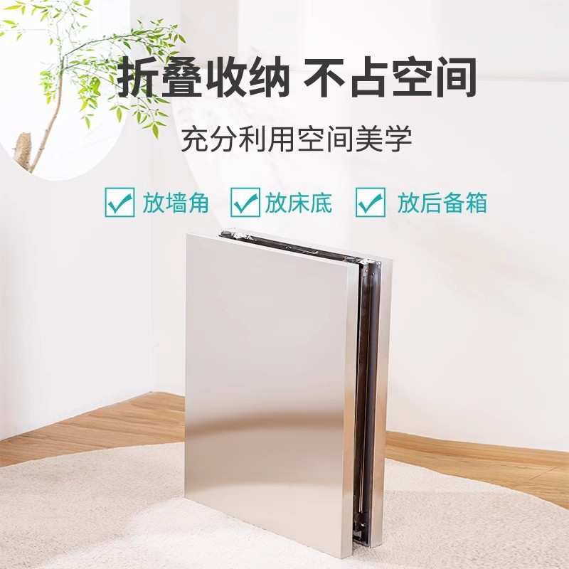 不锈钢折叠桌户外便携式桌面折叠收纳桌夜市摆摊长方形露营烧烤桌