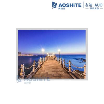G057VN01 V2友达5.7寸640×480液晶高亮屏700亮度tft彩屏宽温屏幕