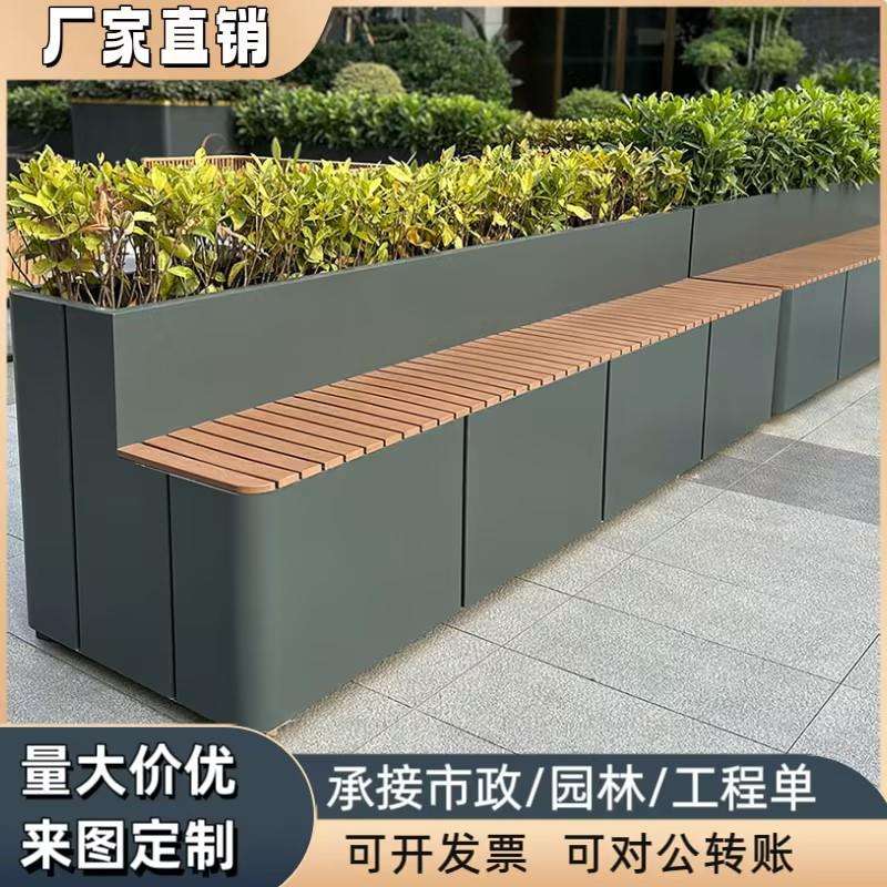 户外座椅花箱组合园林景观塑木坐凳创意可商场公共休息等候椅