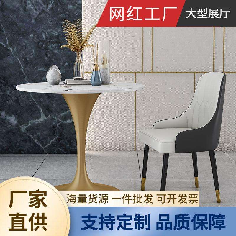 北欧阳台一桌两椅小桌椅网红轻奢大理石售楼处洽谈桌椅组合奶茶店