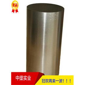 促销CSI探伤仪标准试块/CSI-3#-4#标准试块射线探伤仪