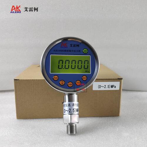 艾雷柯数字压力表ALKC400H3数字标准表数显0.25级0~2.5MPa