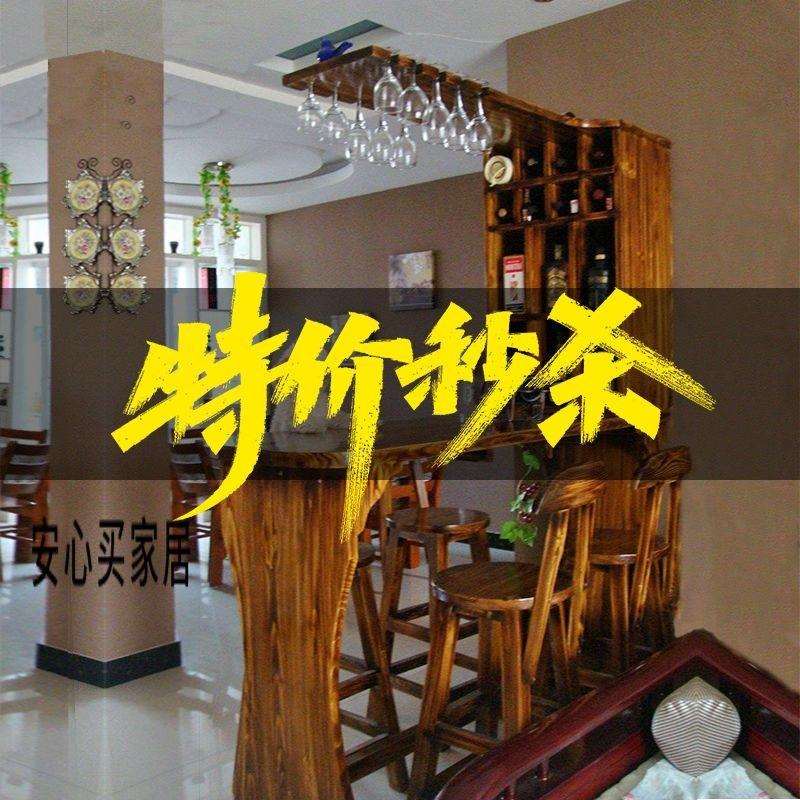 家用吧台桌实木隔断酒柜客厅玄关柜吧台吧椅组合现代简约门厅吧z