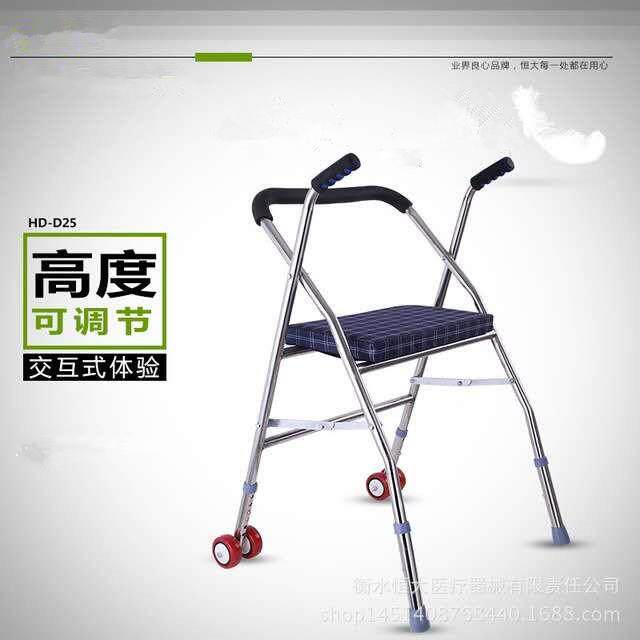 厂家直销老年人折叠助行器带座带轮老人四脚拐杖凳助步器手推车