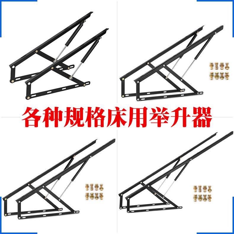 1.5米床箱举升器床用气压液压气撑杆支架上翻床榻榻米床垫支撑杆
