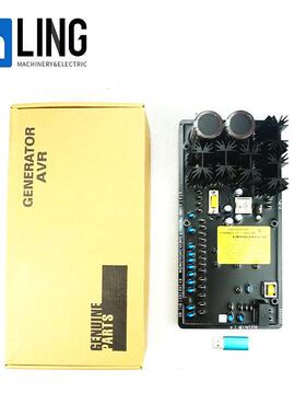 DECS-100-B15A11柴油发电机配件自动电压调节器调压板AVR