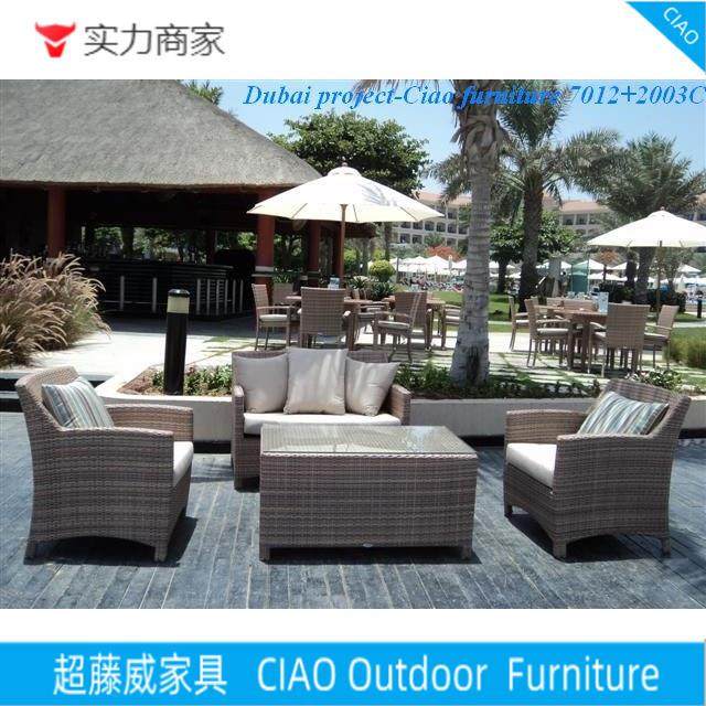 厂家直销餐厅藤编餐桌椅酒店户外沙发椅茶几酒店藤家具沙发庭院