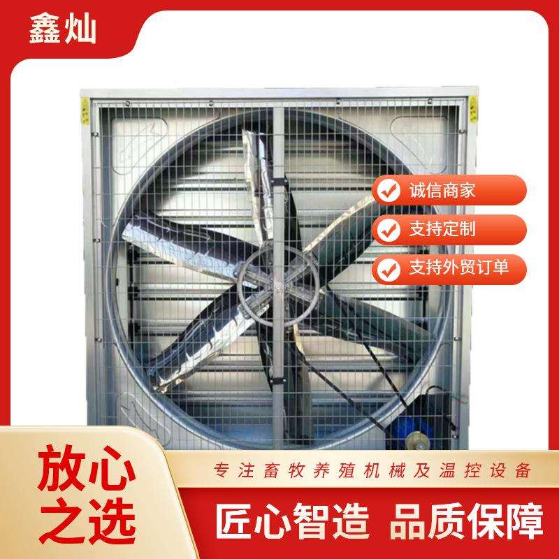 重锤负压风机大功率低噪音温室厂房车间降温设备加厚款重锤风机