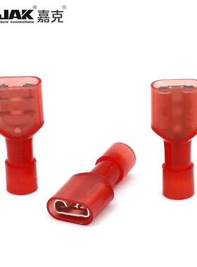 FDFN1.25-250红色尼龙全绝缘套母插端子 6.3插簧母头快速接线 KST