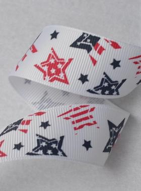 姚明织带AX562彩带4色25mm五星涤纶罗纹带