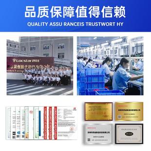 创佳酒店门锁磁卡感应锁酒店门锁刷卡锁插卡锁宾馆刷卡公寓酒店锁