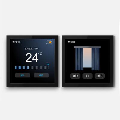 涂鸦TUYA4寸触摸屏带4路负载+情景控制二合一全面屏智能控制开关
