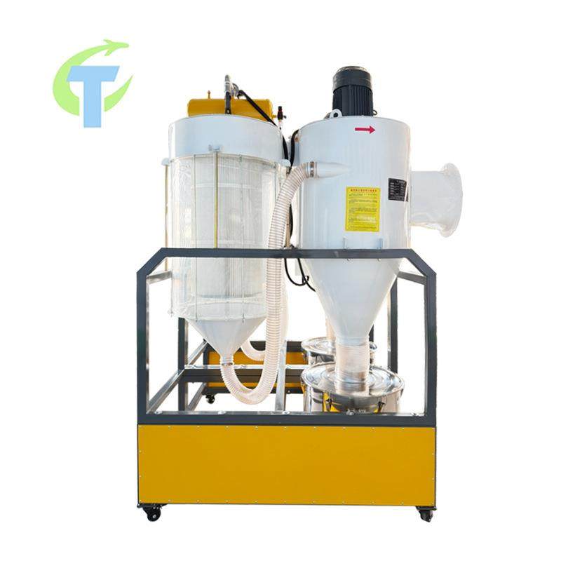 旋风分离除尘器木工收尘木工中央集尘 工业旋风除尘器工业吸尘机,机械设备,空气净化设备,淘宝优惠券,粉丝福利购,淘宝优惠卷