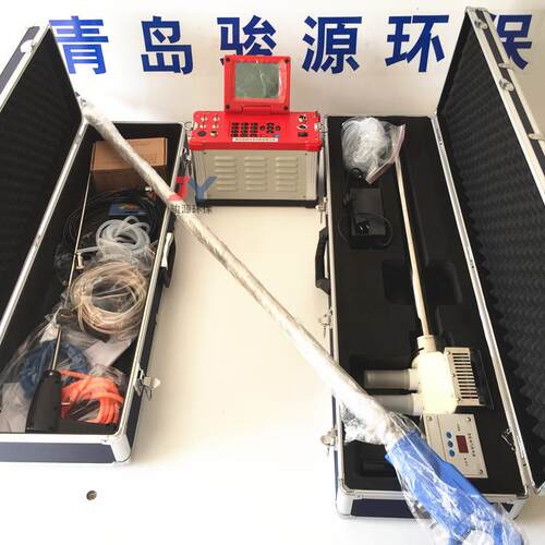 青岛骏源JY-62便携式烟气分析仪工业级环境检测仪 选配COCO2