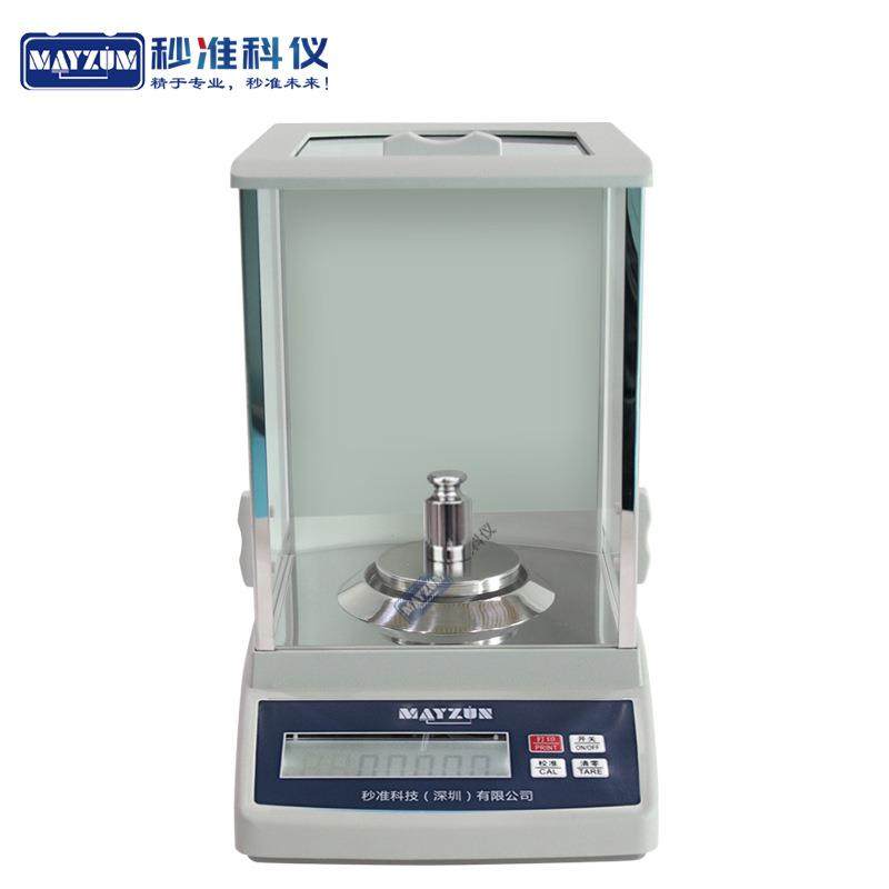 玉米粮食水分回潮率测定检测仪木材秸秆卤素快速水分仪面粉湿度仪,机械设备,其他机械设备,淘宝优惠券,粉丝福利购,淘宝优惠卷