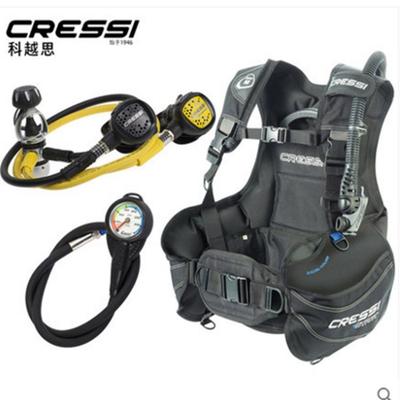 意大利CRESSI水肺深潜潜水装备套装 BCD 一二级呼吸调节器 残压表