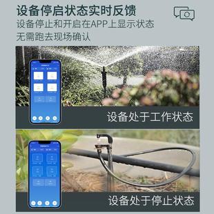 4G手机网络控制水泵三相电鱼塘增氧机智能开关433远程控制开关