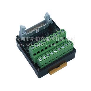 斯帕克正品 ST101N 16位输入输出快接件IO端子台