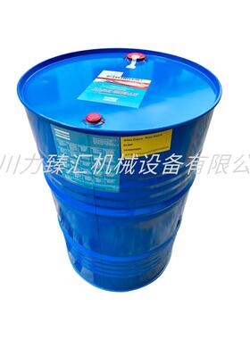 2901170200阿特拉斯XTEND DUTY全合成润滑油8000小时合成油209L