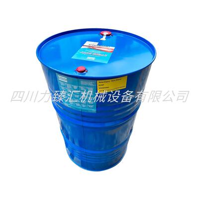 2901170200阿特拉斯XTEND DUTY全合成润滑油8000小时合成油209L