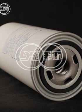 厂家 螺杆空压机 油气分离器LB962 油分芯 空压机配件 现货