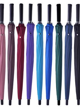 24骨雨伞男女士长柄加固号三人复古黑色商务双人抗风凌之凌之