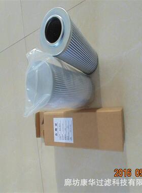 供应煤矿煤机CST油滤芯61163139VCST滤芯61163139Y