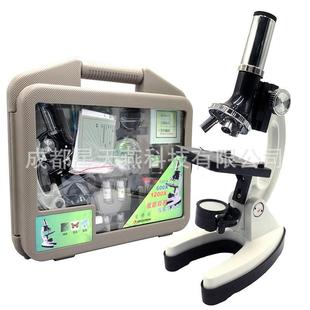 星特朗微观科普儿童显微镜学生专业显微镜套装 儿童生物实验箱