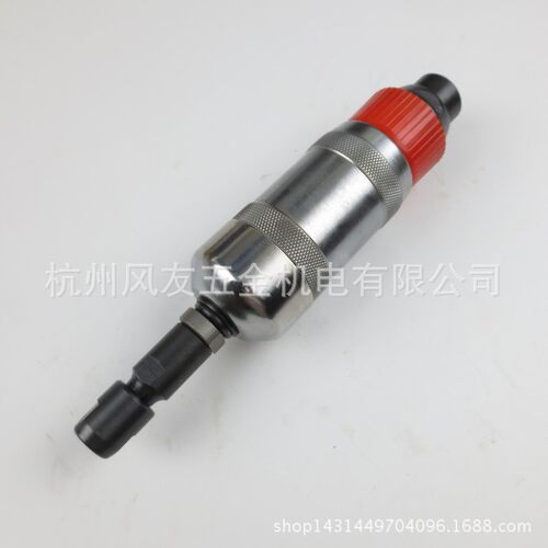 风友S40A气动砂轮机风磨机气动打磨机直磨机内磨机抛光机