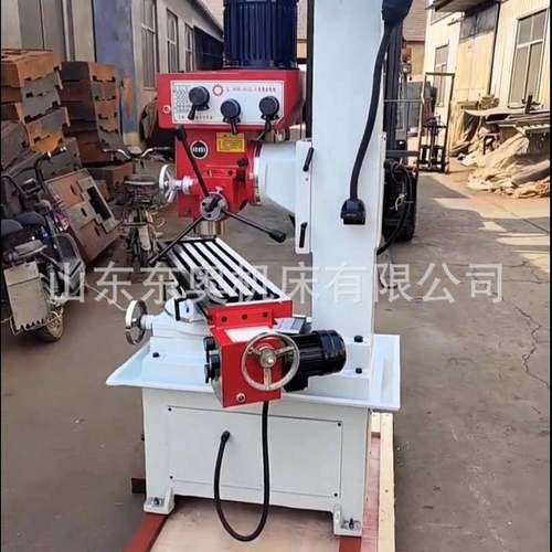 ZX50C钻铣床小型经济款钻铣一体机立式多功能钻铣镗磨钻铣床