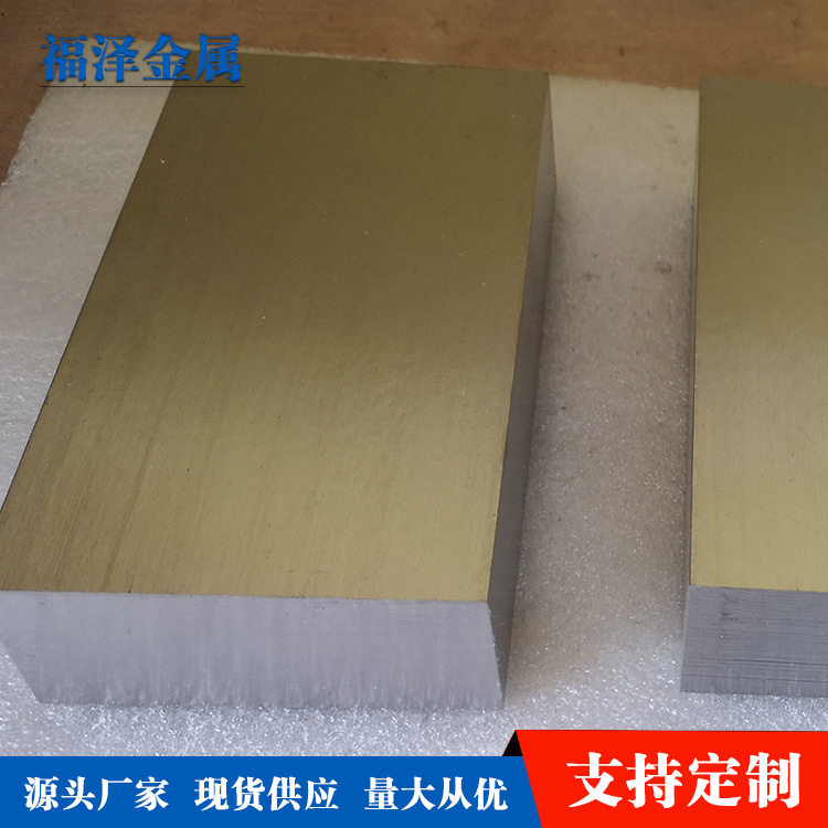 钛合金锻造锻件加工钛合金锻件工厂钛合金模锻部件锻造厂家