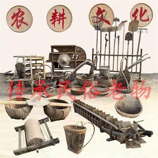 民俗农耕老木犁木耙摆件复古怀旧老石磨碾盘风车推车秋收农具道具