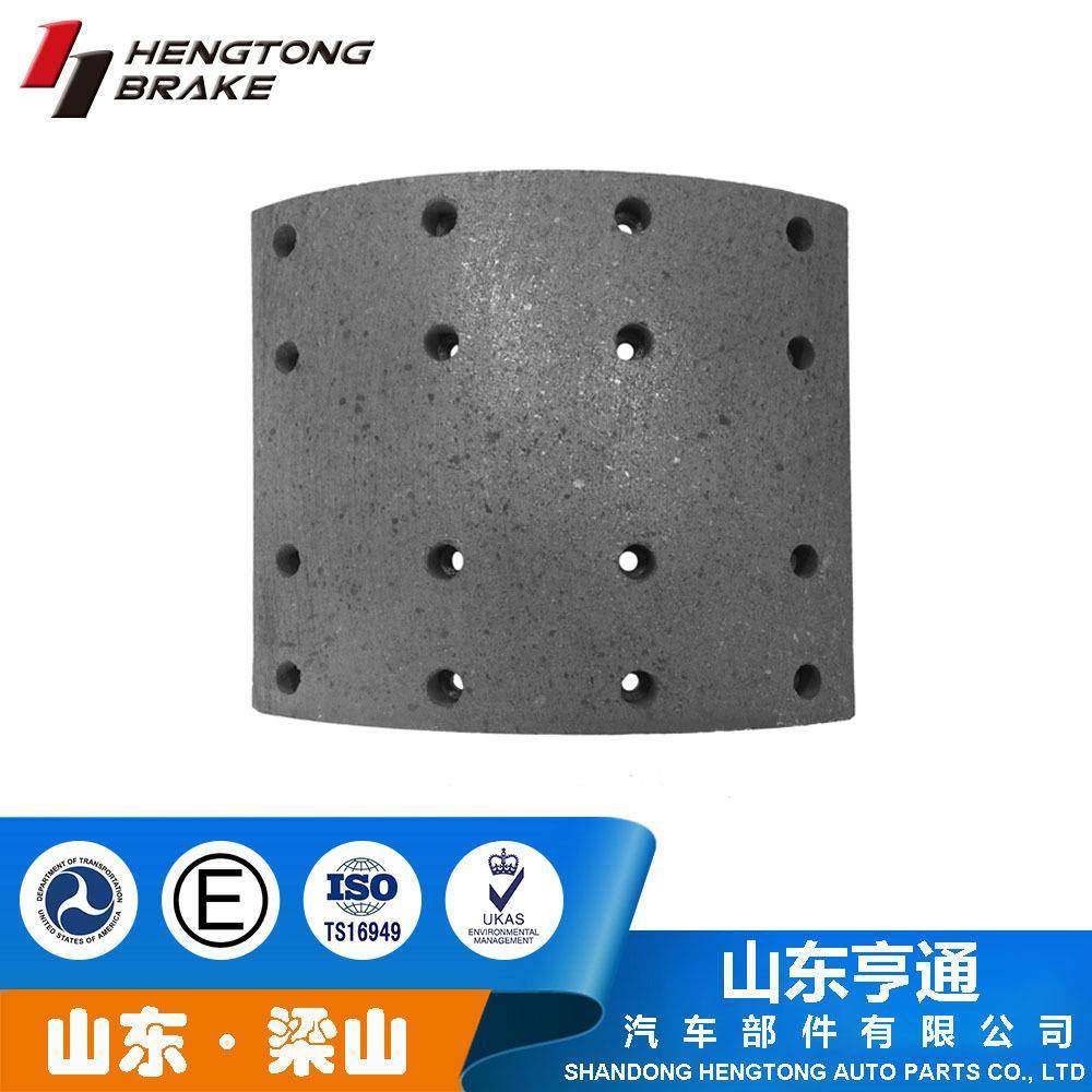 刹车片一汽19932工厂价格鼓式大卡车刹车片