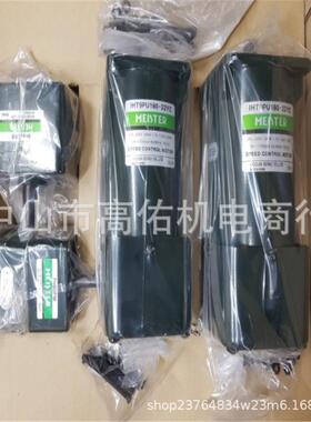 精研JSCC电机90YF120GV22