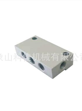 双向联接体LM-14RBLM-16RBLM-18RBLM-20RBLM-22RBLM-24RB